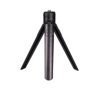 Generic Mini Tripod Lightweight 1/4 Screw Camping Lamp Phone Bracket Desktop Multi-Purpose Light Outdoor Equipment