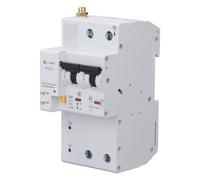 Generic Miniature Circuit Breaker, Overload Protection 2P IP20 ABS Circuit Breaker Remote Control AC Fully Functional Configurable for High-Rise Buildings (100A)