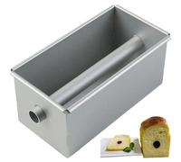 Generic Minimalist Bread Loaf Pan with Center Tube for Baking Bread, Sandwich Dough, Cake, Silver