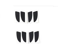 Generic Mouse Skatez / Mouse Feet for Logitech M510 (2 sets of replacement Mice feet)