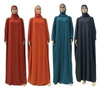 Generic Muslim Prayer Dress Salah with Hood ONE Size Full one Piece (Attached Hijab) Lightweight, 100% Breathable Cotton Hooded Jilbab Abayah (UK, Alpha, One Size, Plus, Regular, Black)