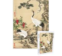 Generic Nine Looms Puzzles for Adults 500 Pieces -Shen Quan's Painting of Pine Plum Blossom Two Cranes -| Jigsaw Puzzles | 500 Piece Puzzle for Adults Chinese Style Flower and Bird Painting (500pc)