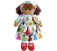 Generic Personalised Cat Doll, 40cm Traditional Soft Rag Doll, Brown Hair, Tan Cloth, Cat Dress, Embroidered Message, New Baby Gift, Christening, Birthday, Easter