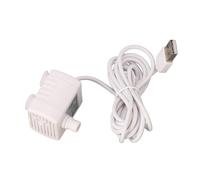 Generic Pet Water Fountain Pump, ABS Material 5V USB Powered Low Noise Ultra Quiet DC Brushless Motor with Adjustment Knob for Cat Dog Water Dispenser, 3 Suction Cups 148.5 Cm Cord