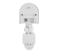 Generic PIR Light Switch, PIR Sensor External Sensor Home Lighting Switch IP65 Adjustable Body Motion Infrared Detector Light Bulb, with 160° Detection (White)