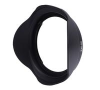 Generic Plastic Mount Lens Hood for EF 16 to 35mm F2.8L II USM, Lightweight Design, Clear Images in Various Lighting, 1 Piece