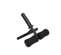 Generic Plate- Leg with Foot Supports Padded Tibialis Heavy Duty Tibialis Bar with Spring Clip