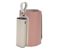 Generic Portable Baby Bottle Warmer USB Charging Fast Milk Heater with 21 Adjustable Temperatures for Moms On the Go PU Material Size 29x12.5cm (Light Pink)
