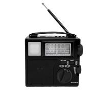 Generic Portable Bluetooth Radio, Solar Charging Rechargeable with Large Knobs for Elderly, AM FM SW 1200mAh Battery USB