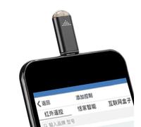 Generic Portable Smartphone IR Smart Remote Control Wireless Adapter with Silicone Cover and Keyring for Home Automation and Selfie, Compatible with Type-C and Micro USB, 5-10m Range, Lightweight