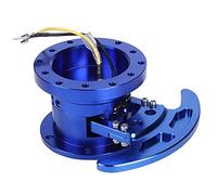 Generic Racing Steering Wheel Arrow Storage Case Hub Kit for Easy On/Off,for Racing Seats,Stainless Steel Alloy,Colorful,Size:3.2x2.4in, Operator (Blue)