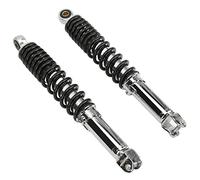 Generic Rear Shock Absorber Suspension Damper for Chinese CF250, Perfect Fitment, Easy Installation for Motorcycle Riders