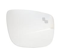 Generic Rearview Side Mirror Heated Glass, Blind Spot Monitoring Shock Proof Clear Image Sturdy Easy Installation Side Mirror Glass for CX-5 2015 To 2016 (Right (KA0G69-1G7))