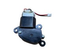 Generic Robot Vacuum Cleaner Side Brush Motor Assembly For Serie 20 RG6825 RG6871 RG6875 X3 Robotic Vacuum Cleaner(R side)