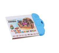 Generic Russian Learning Sound Book Interactive Electronic Talking Book for Kids with Letters Numbers Animals Music Shapes Stories Vehicles Educational Toy (Blue)