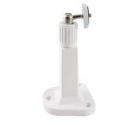 Generic Security Camera Stand 360 Degree Rotatable Wall Mount Bracket for Indoor Outdoor CCTV Cameras Plastic White 16cm