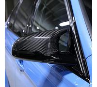 Generic Side Mirror Cover, Mirror Cap Car Cover with Double Sided Tape Carbon Fiber Side Wing ADD ON for M2 M3 M4 F87 F80 F82 (Left Hand Drive)