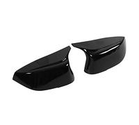 Generic Side Mirror Cover, Resistant to Radiation, Shiny Black ABS Fashionable Left Mirror Cover Right to Replace the Car for Infiniti Q50 Q50s 2014+