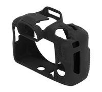 Generic Soft Silicone Protective Case for R100, Ultra Thin Lightweight Design, Fullbody Housing Cover for Camera, Comfortable Grip, Eco-Friendly Material, 1 Unit (Black)
