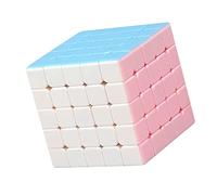 Generic Speed puzzle, Plastic Turning Puzzles Lovely Portable Toy to Travel At Home (5 X 5)