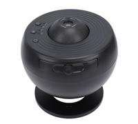 Generic Stellar Projector Light, High -Definition Decorative Beautiful Environment Projection Game for Astrophyl for Home Bedroom (Black)