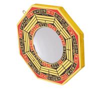Generic Taoist Mirror, Lucky Model Optional Chinese Feng Shui Mirror, Traditional Chinese Wood for Home Living Room (6-inch concave Mirror)