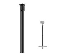 Generic Tripod Extension, Camera Pole Tripod Extension Arm Tube With a 1/4 Inch Screw Hole 33cm - 60cm Adjustable Arm Length for Monopod Length