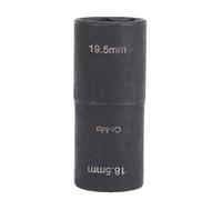 Generic Versatile Lug Nut Socket Double Ended Impact Tool for Lug Nut Repair, 1/2in Drive Flip Socket for DIY Mechanics