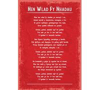 Generic Welsh National Anthem Art Print, A4 Size, 230 gsm Matte Paper