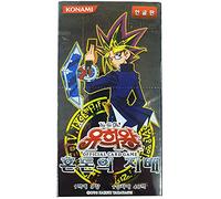 Generic Yu-gi-oh Invasion Of Chaos Booster Box, 40 Packs / 5 Cards in 1 Pack, 200 Total Cards, Korean Ver (100% Original Items)