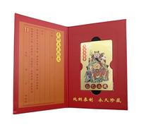 Genérico 2025 Tai Sui Card - Year of Snake Protection Cards | 2025 Feng Shui Tai Sui Gold Card, 2025 Feng Shui Tai Sui Gold Card Luck Protection Cards Fortune For Auspices