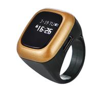 Genérico Al-Fatiha Counter - 20mm Multi-Channel Support | Smart Digital 501 2.3x2.7x3.3cm Portable Prayer Counting Time Display for Worship Religious Traditions