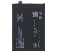 Genérico BLP975 Internal Battery Compatible for Realme 11 Pro Plus/OnePlus 11 5G