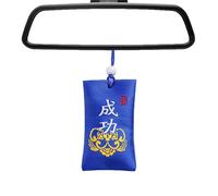 Genérico Buddhist Spiritual Salt - Classic Chinese Necklace | Pouch for Hope, Prosperity and Protection | Wardrobe Office Decoration, Consulte la descripción, See description, See