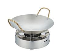 Genérico Camping Spirit Stove - Portable Alcohol, Alcohol, Camping Stainless Steel | Safe Burning with a Stable Base for Backpacking, Survival, Pic