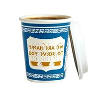 Generico Ceramic Coffee Pot - Drinks 300ml, Portable Tableware, Tea Pot with Smooth Enamel Finish | Use of Sip for the Room