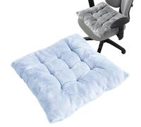 Generico Chair Chair - Square 40 x 40 cm, Plush Support | Non-slip Base Thick Filling Comfortable for Sitting Soft Texture Design Accessory