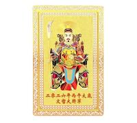 Generico Chinese Tai Sui Paper - And Good Auspicious For The Golden New Year 2026 | Protective And Auspicious Door - For Home Office Car Travel Bag And Bags For Festival