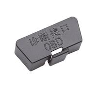 Generico Diagnostic Port Cover - Waterproof Auto Cap, Vehicle Socket Guard | Automotive Protector Seals Secure Fit Car Repair Maintenance Anti Dust Preservation Driving Safety