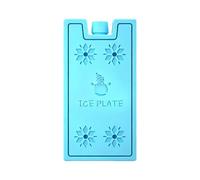 Genérico Freezer Packs Set, Portable Cooling Blocks, Reusable Ice Device, Long Lasting Accessory, Sturdy Daily Supply, 4pcs 12x8cm for Home Office Refrigerator Picnic Travel Camping Hiking Outdoor