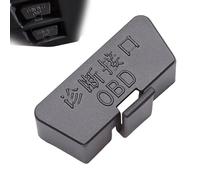 Genérico OBD Protective Cap - OBD Port Dust Cover & Interface Protector - Secure Fit Sealed Automotive Cap Protector for Vehicle Repair and Conservation