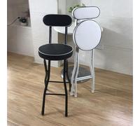 Generico Portable Padded Folding Chairs with Back Support, Sturdy Metal Legs, Folding Bar Stools for Kitchen, Island, Dining Room, Restaurant