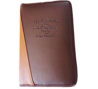 Genérico Reina Valera Bible RV 1960 Large Letter Reinforced Lining with Zipper and Outer Pocket