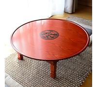 Generico Solid Wood Folding Coffee Table, Round Low Japanese Style Dining Table, Portable Altar Table for Sitting on the Floor, Ideal for Meditation and Rac