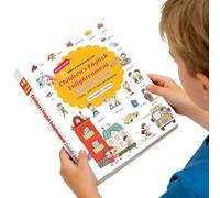 Genérico Speaking English Learning Books | Preschool Reading Educational Game - Interactive eBooks with Over 500 Words - for Use in Preschool, Kindergarten,