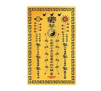 Generico Spiritual Cards - Chinese Style Horse Prayer Remembrance Year Old Writing Design | Oriental Touch Collection Cards For Men Women Dad Mother Grandparents Husband