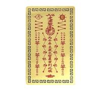 Genérico Tai Sui Card | 2026 Double-Sided Collectible Souvenir,Chinese New Year Blessing Cards,for Adults Family Men Women Wealth Prosperity Success Harmony Travel