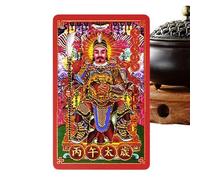 Generico Tai Sui Card 2026, Pocket and Portable - Tai Sui Protection Card for the New Year, for Youth, Teens, Cyclists, Golfers, Husband, Son and Daughter