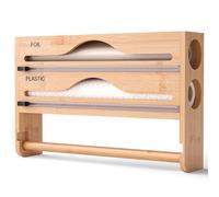 Générique 3 in 1 Food Film and Aluminium Foil Dispenser - Bamboo Kitchen Stand with Precise Cutter, Wall Sopaline Door/Drawer, Organized Storage for Rolls 30cm (Wood, Two Layers)