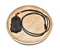 Générique Amulet Rope Necklace Men's-「Tiger Head Amulet Men」HexiangKeep Evil Spirits Away and Keep Peace-Taoist Amulets Gift for a Friend-22cm, 60cm, Incense Stick